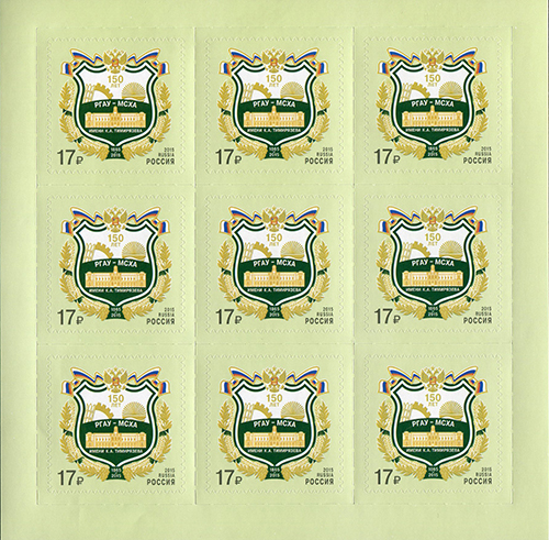 2.[13]